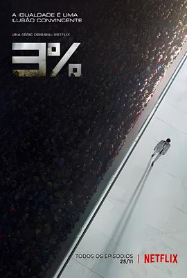 瞧这一家子电视剧30集