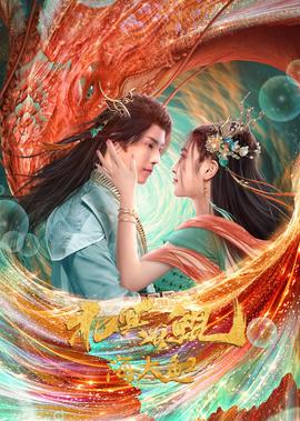 诺基亚e5怎么样