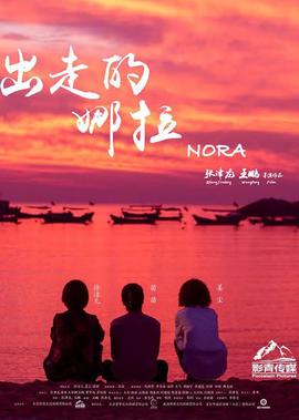 巴拉巴拉