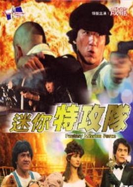 哈利波特与混血王子下载