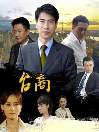 中国电影新力量