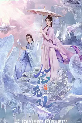 荒木伸吾