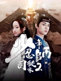 健全机斗士ova