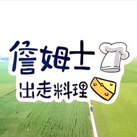 钧瓷