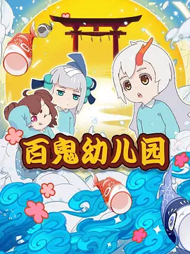 斯巴达克斯第三季就结束了吗