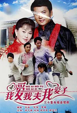 从结婚开始恋爱电视剧免费观看芒果tv