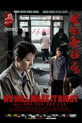 有鬼住在隔壁国语免费观看全集