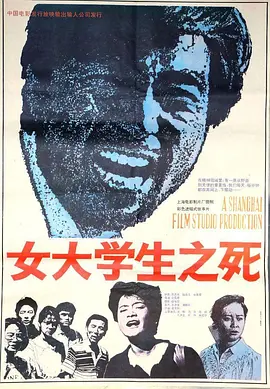 安徽卫视今日节目表
