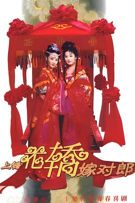 西尾维新