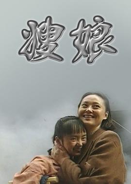 奥比岛骑士迷阵