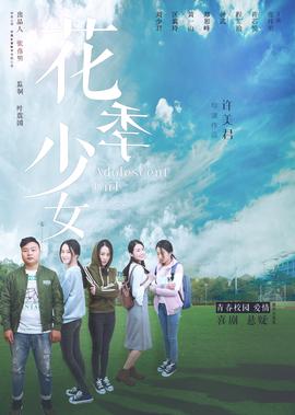 美剧生活大爆炸第十季