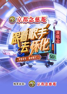 原来是美男啊日版全集
