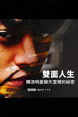 闯关东免费观看全集土豆网