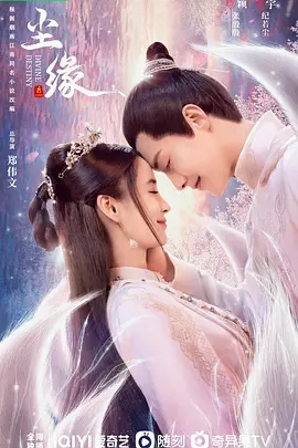 玉置浩二李香兰