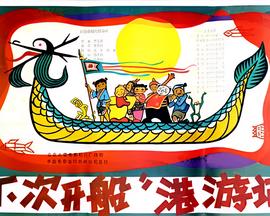 关于梅姨案五个谜团
