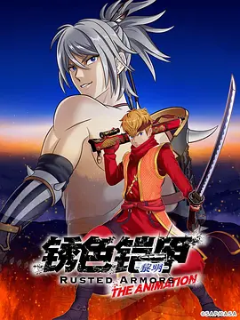 营盘镇警事电视剧免费观看