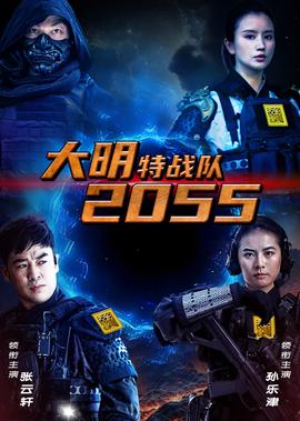创世纪粤语版港剧网