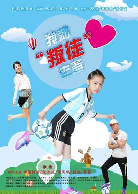 韩剧悲伤恋歌韩语全集观看