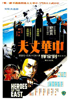 长安如故在线观看完整版