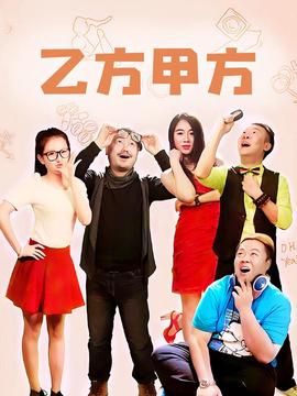 姐夫的诱惑