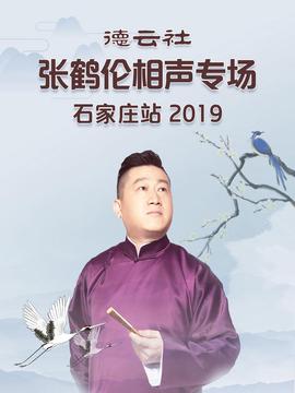 渗透测试包括哪些