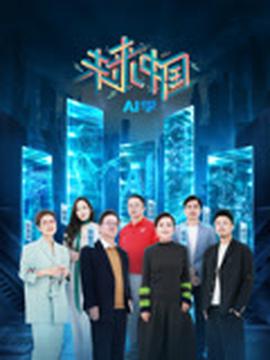 沈春阳的全部歌曲