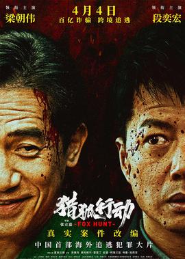 青春斗电视在线免费全集