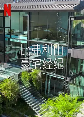 等着我官网