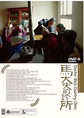王俊凯王源嗯啊内壁