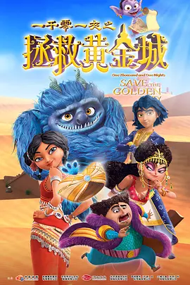 北美在线