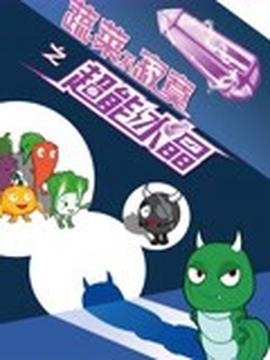 吴莫愁是谁