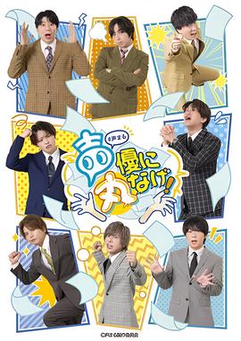 王雷演过的所有电视剧