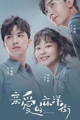 李冰冰强吻陈坤