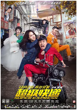新铁血战士2010在线观看