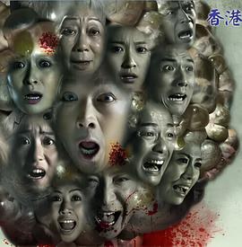 我凭本事单身电视剧投屏