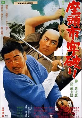 人造鸡蛋