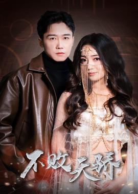 巴西世界杯主题曲