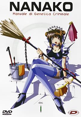 射雕英雄传83版1一59集怀旧版