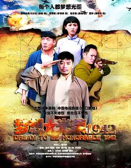 最新香港tvb电视剧