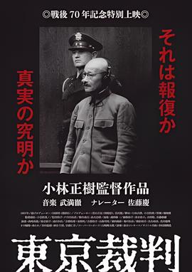 一代身份证能买火车票吗