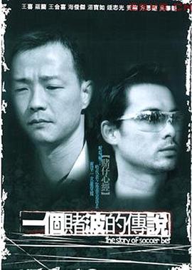 游击兵工厂在线观看