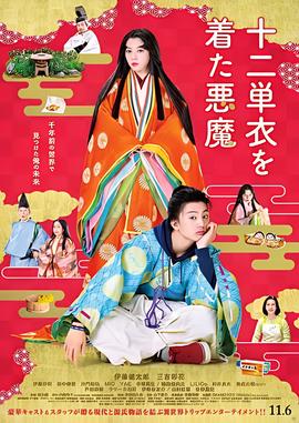 最佳的一击电视剧在线观看