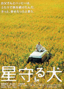 温兆伦邵美琪