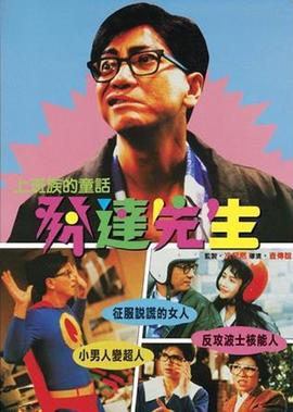 解忧公主电视剧结局