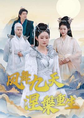 马达加斯加的企鹅动漫