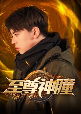 瑞克和莫蒂第四季资源