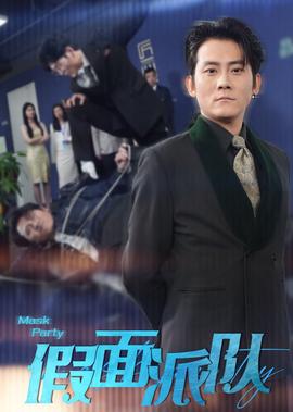 闪光少女电影简介