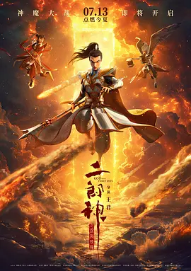 陈慧娴张学友
