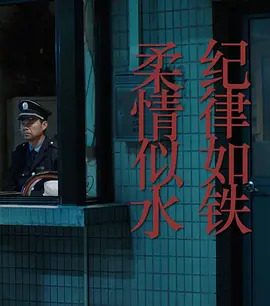血战1944免费观看完整版