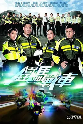 视频直播下载